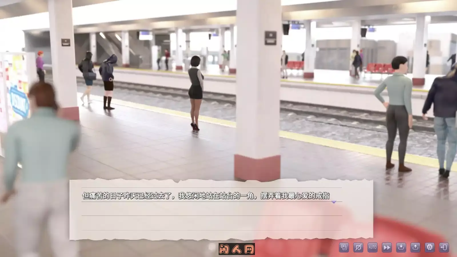 [互动SLG/3D]电车之狼无法逃避 V1.05官方中文版2.70G