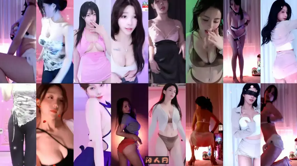 AfreecaTv几十位韩国BJ主播2024年11月1-30日舞蹈视频回放大合集
