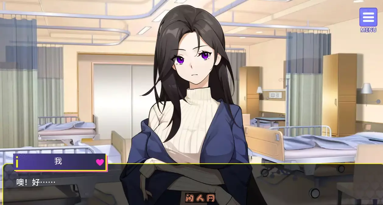 [日式SLG]关于皇游在世界里创造宫殿这件事DL官方中文版1.3G