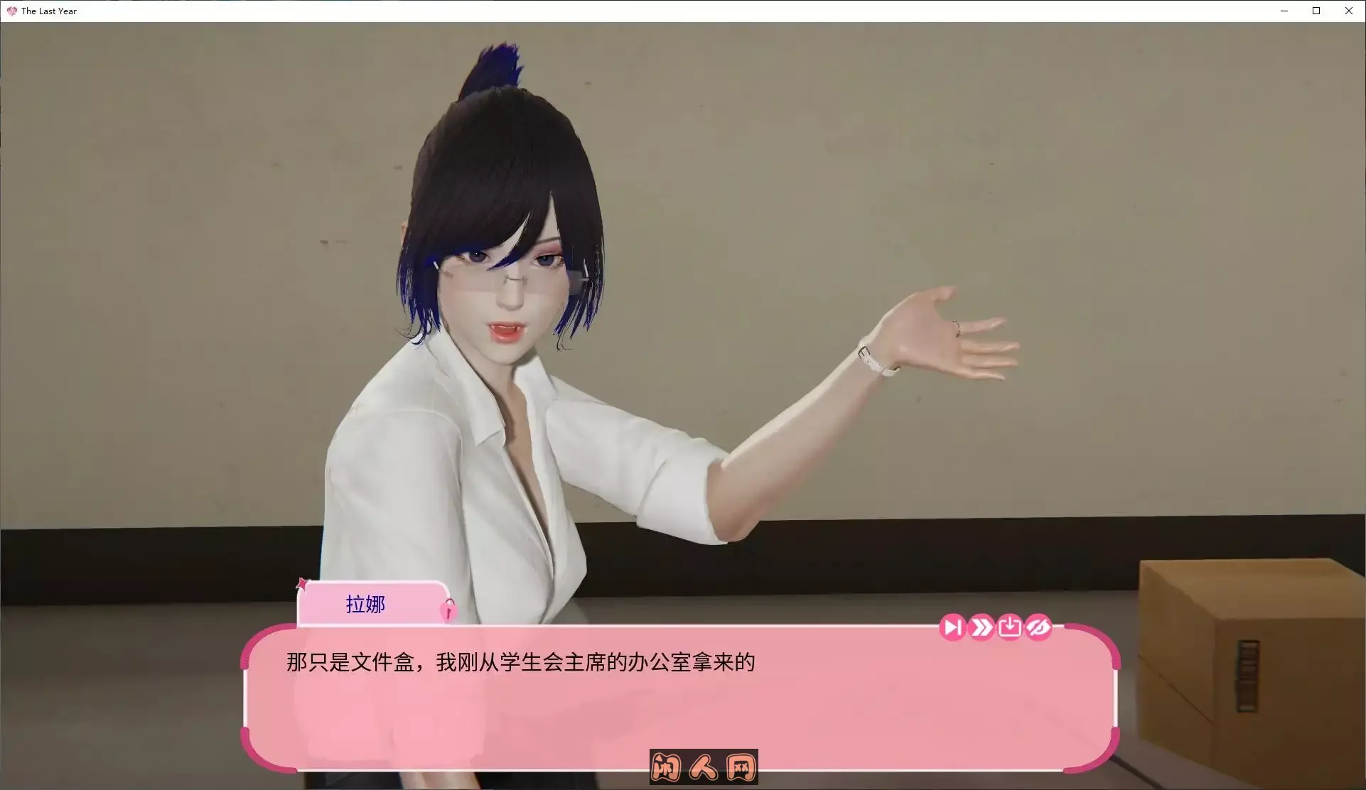 [日式SLG]去年The Last Year v0.3官中步兵版PC+MAC+安卓2.2G