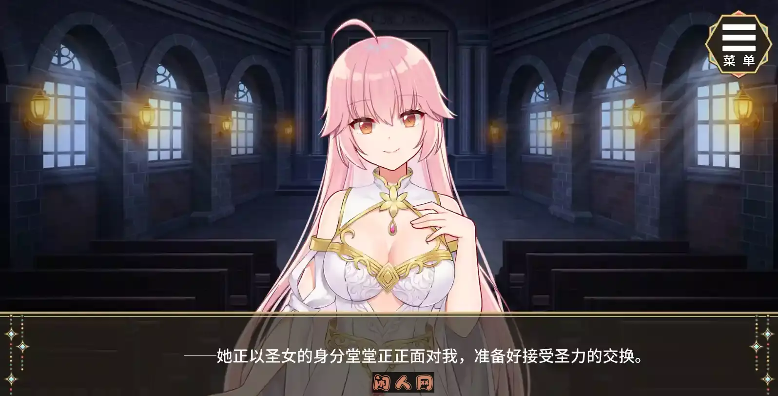 [SLG游戏]圣女艾米莉官方中文版PC+安卓1.68GB