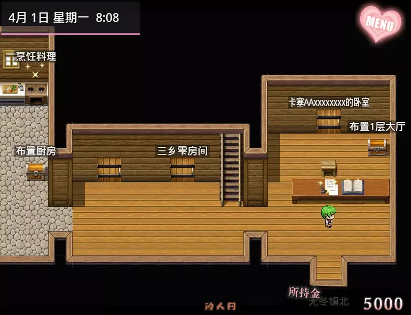 [国产RPG]无冬镇物语Ver4.1.4官方中文版最终版(魔改+作弊+攻略)PC+安卓4G