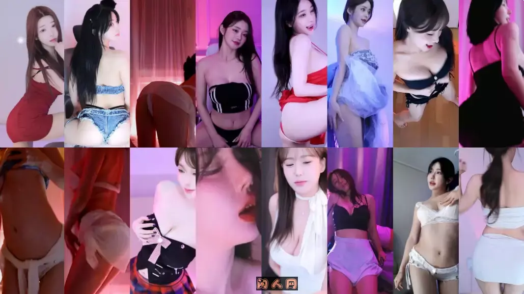 韩国Afreeca Tv直播几十位BJ主播2024年10月01-31日录制舞蹈大合集