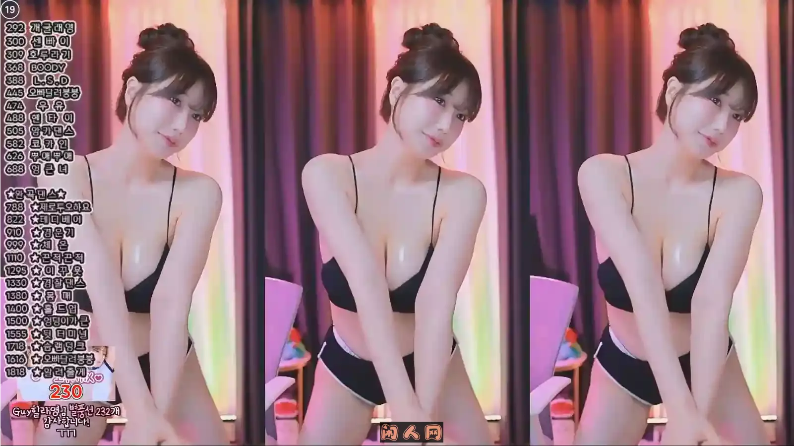 Sooplive韩国BJ葛珊珊颜值女神25年5月精选直播舞蹈视频合集[41v7.7G]