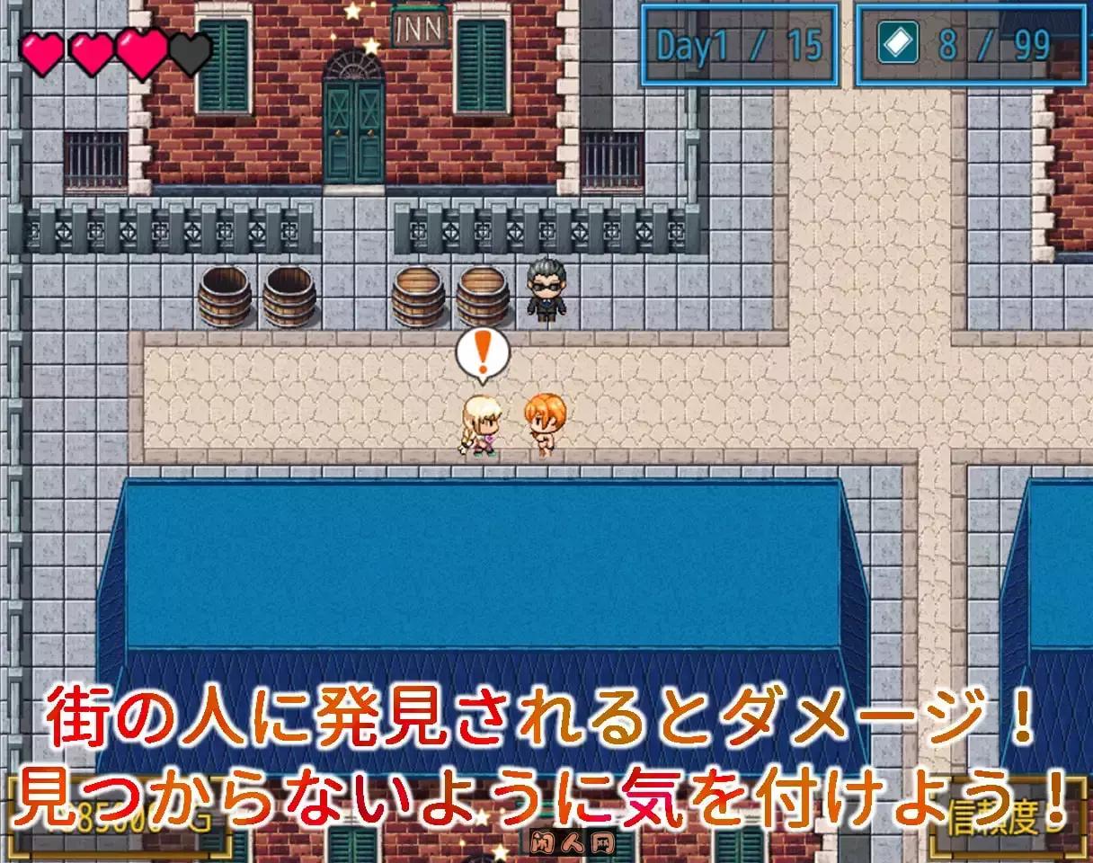 [探索RPG]艾丽莎之还债日记AI汉化版+作弊码PC+安卓2.60G