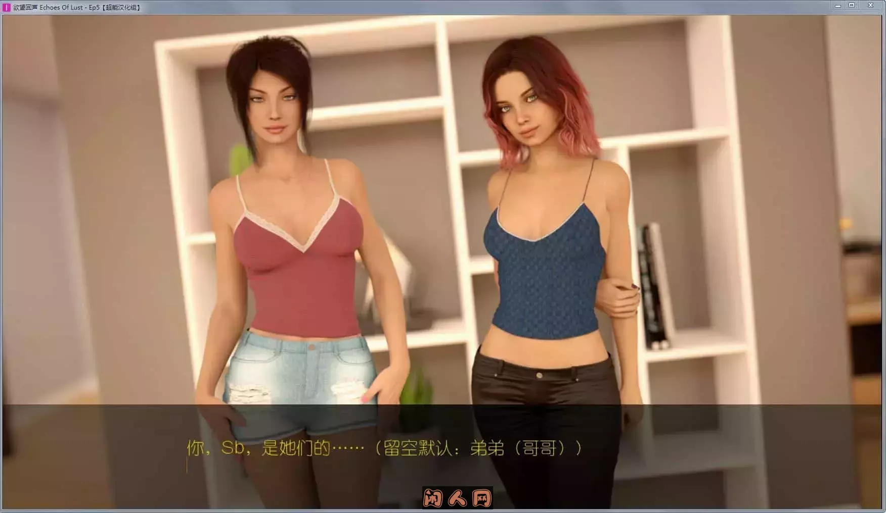 [SLG/双端]欲望轮回1-10章(S1 Christmas Event) 第一季S1完结+高清HD官方中文完整+圣诞DLC+英文CV+全CG 4.0G