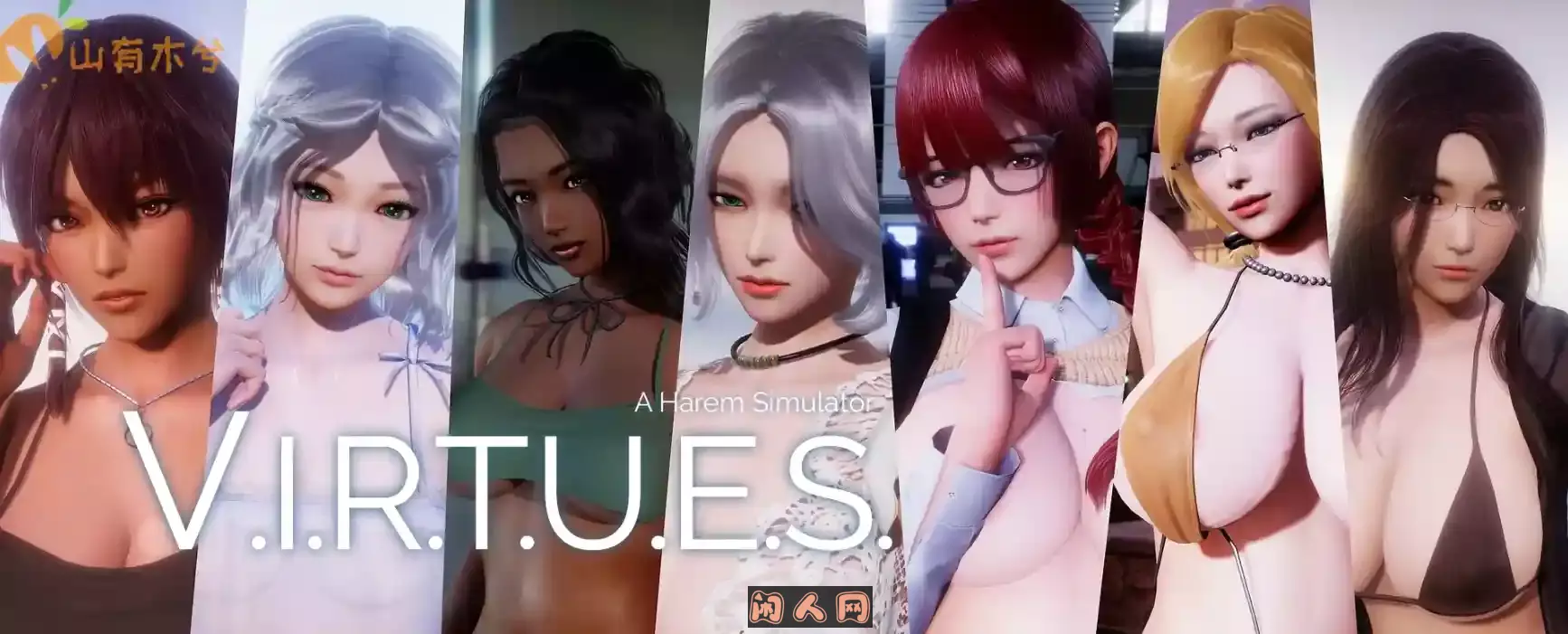 [国风SLG/动态]V.I.R.T.U.E.S. 美德 Ver1-17全章节官方中文版+外传PC+安卓9G