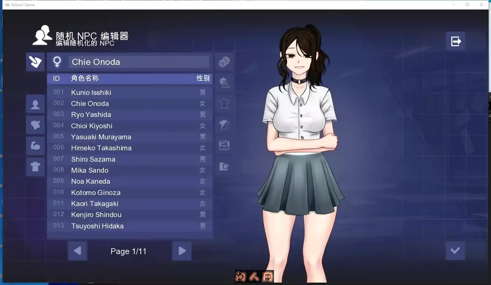 [SLG游戏]校园游戏School Game V966官方中文版PC+安卓3.5GB