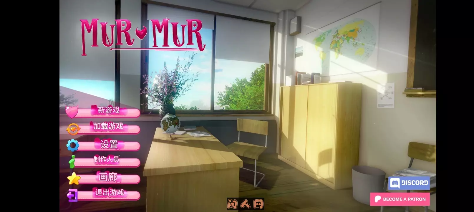 [亚洲风SLG/重置版]低语/喃喃自语Murmur V0.7汉化PC+安卓7G