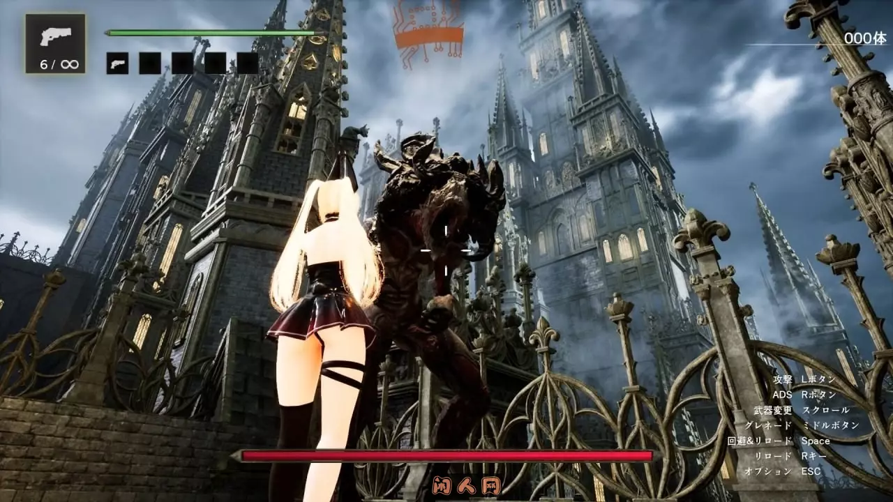 [ACT游戏/3D/FPS]艾瑞西亚 Erisia 日文版