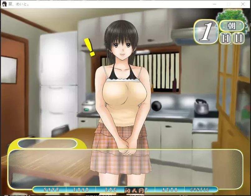 [互动SLG/动态]夏天很美 夏、めいと Ver1.03 AI机翻版1.8G