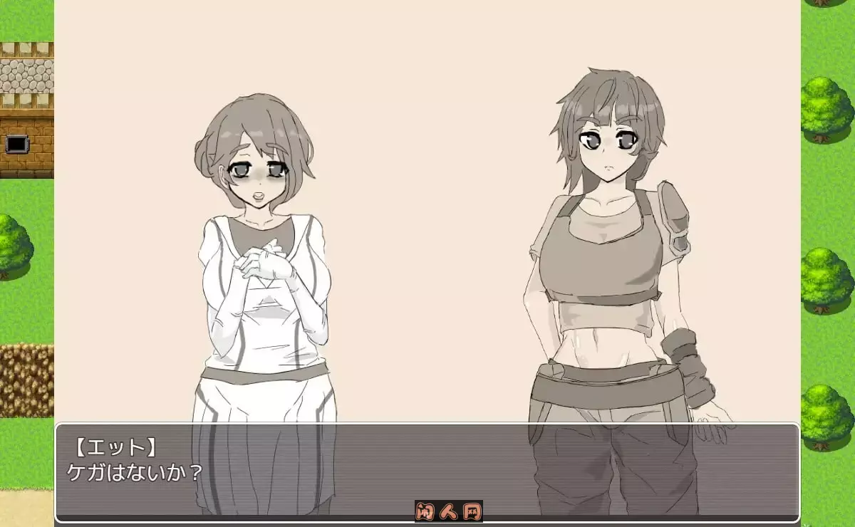 [RPG游戏]交错之馆 交錯の館v1.0.1 AI汉化版865M