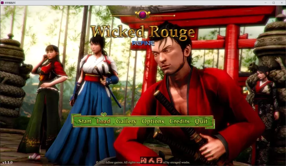 [SLG游戏]邪恶的红胭脂V1.1.0 AI汉化版PC+安卓+全CG存档3.1GB