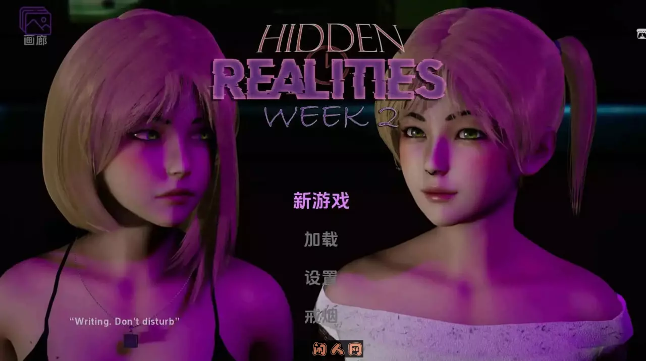 [SLG游戏/完结]隐藏的现实Hidden Realities v1.0完结AI汉化版PC+安卓1.14G
