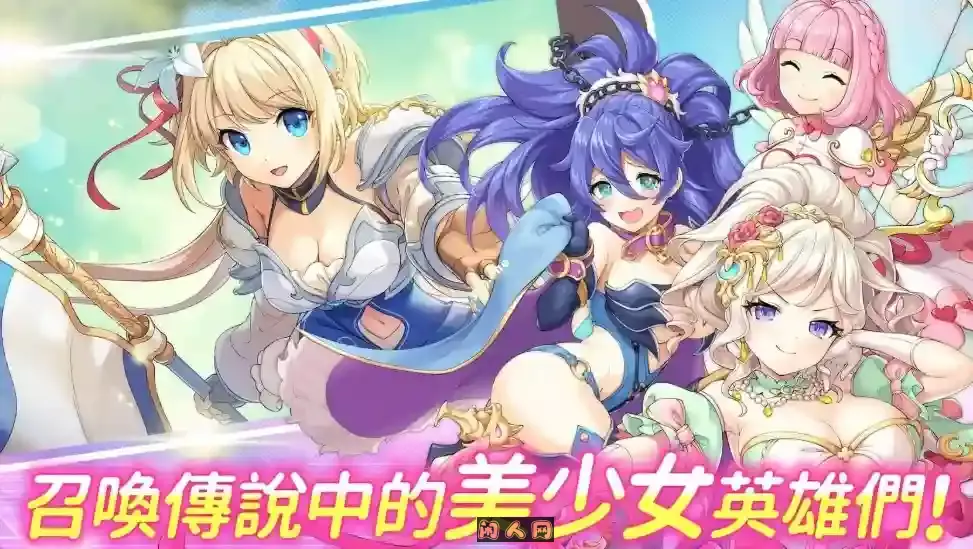 [大型RPG/全动态]传奇四叶草Legend Clover~离线一键启动版+完整汉化全剧情CG事件全CV14G