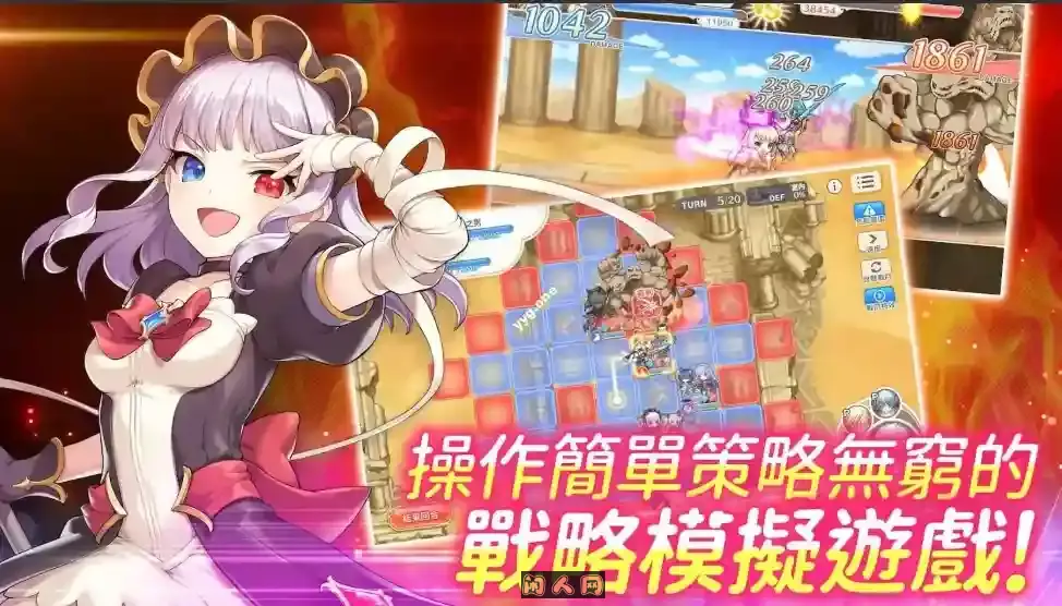 [大型RPG/全动态]传奇四叶草Legend Clover~离线一键启动版+完整汉化全剧情CG事件全CV14G