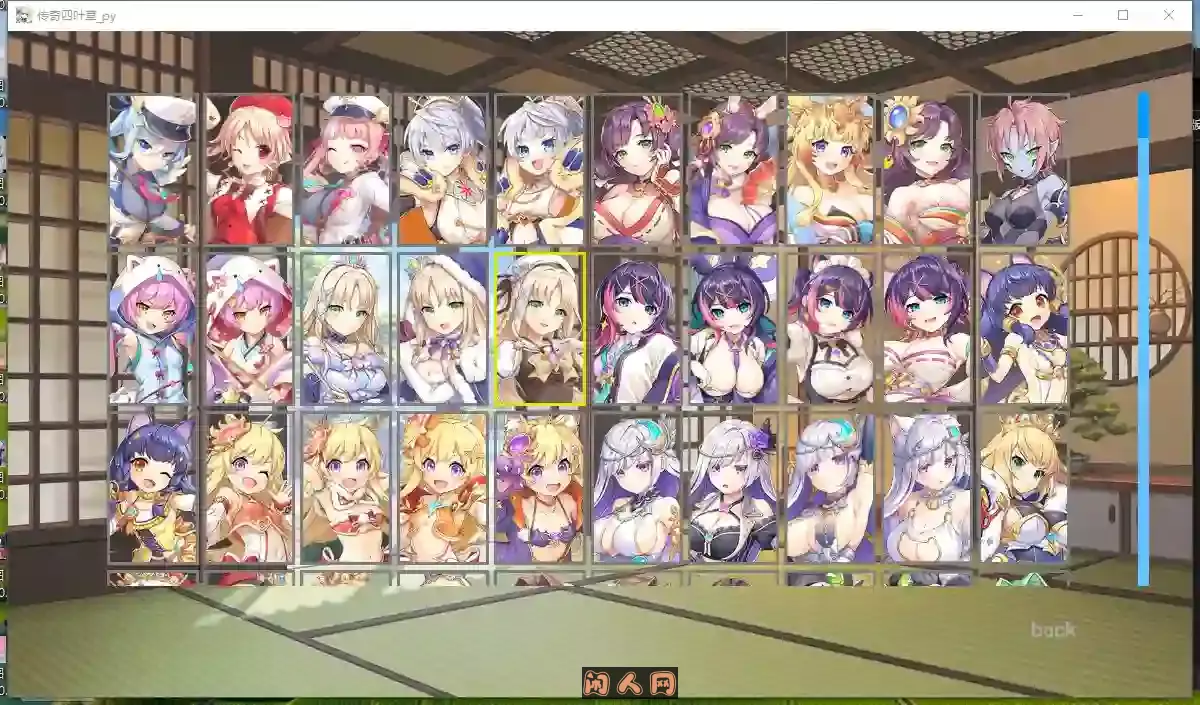 [大型RPG/全动态]传奇四叶草Legend Clover~离线一键启动版+完整汉化全剧情CG事件全CV14G