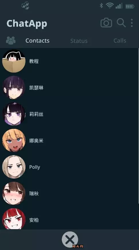 [SLG游戏]NT Phone/NT 手机V0.28.1官方中文版PC+安卓