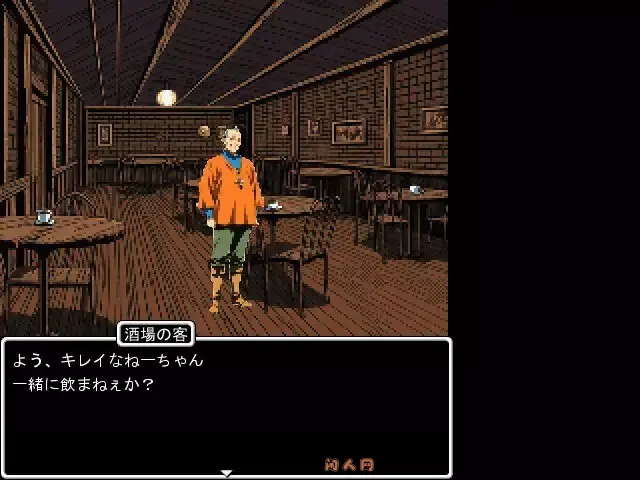 [RPG游戏]莱恩兰德 邪龙复活/ラインランダー邪竜復活v1.8 AI汉化554M