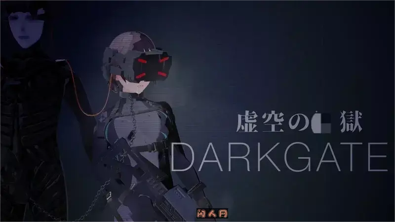 [PC游戏/SF/3D]DARKGATE 虚空监狱/虚空の獄660MB