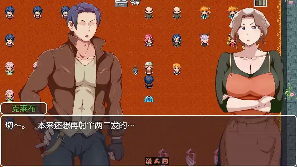 [RPG游戏]王国騎士父亲/王国騎士お父さん V1.01内嵌汉化+全CG解锁1G