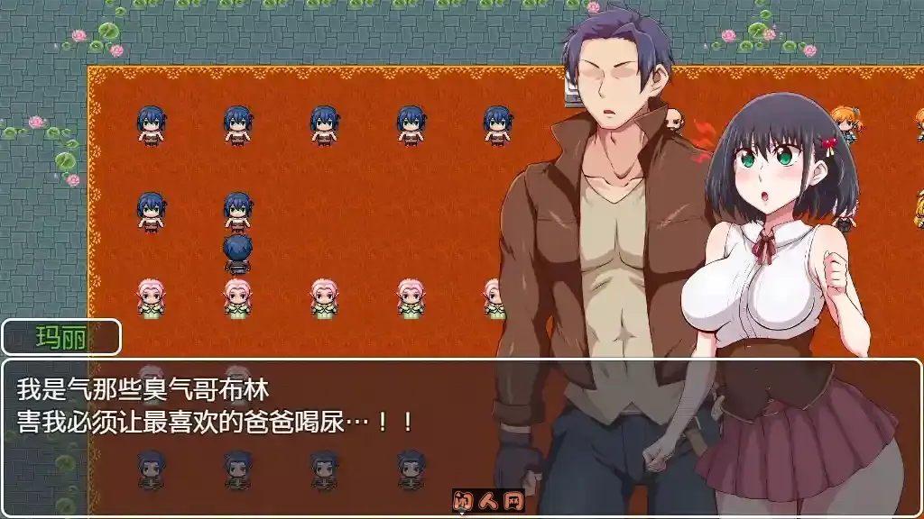 [RPG游戏]王国騎士父亲/王国騎士お父さん V1.01内嵌汉化+全CG解锁1G