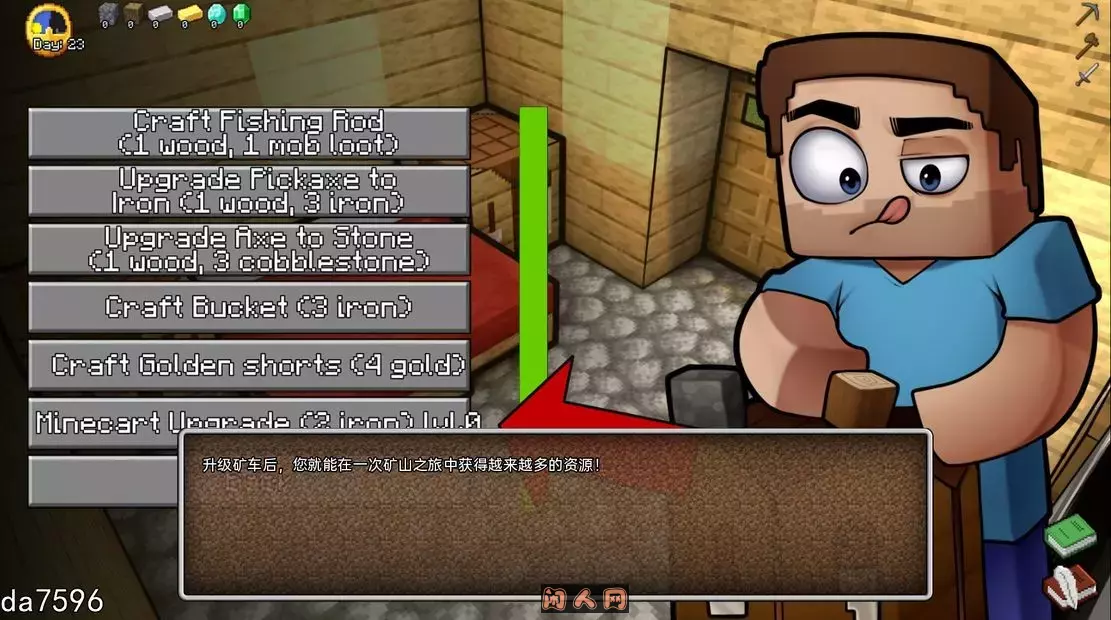 [沙盒SLG/动态]我的世界H版Hornycraft Ver0.27.1汉化中文PC+安卓4.80G