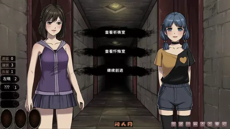 [互动SLG]皎月坠落之时完全正式版Steam官方中文版905M