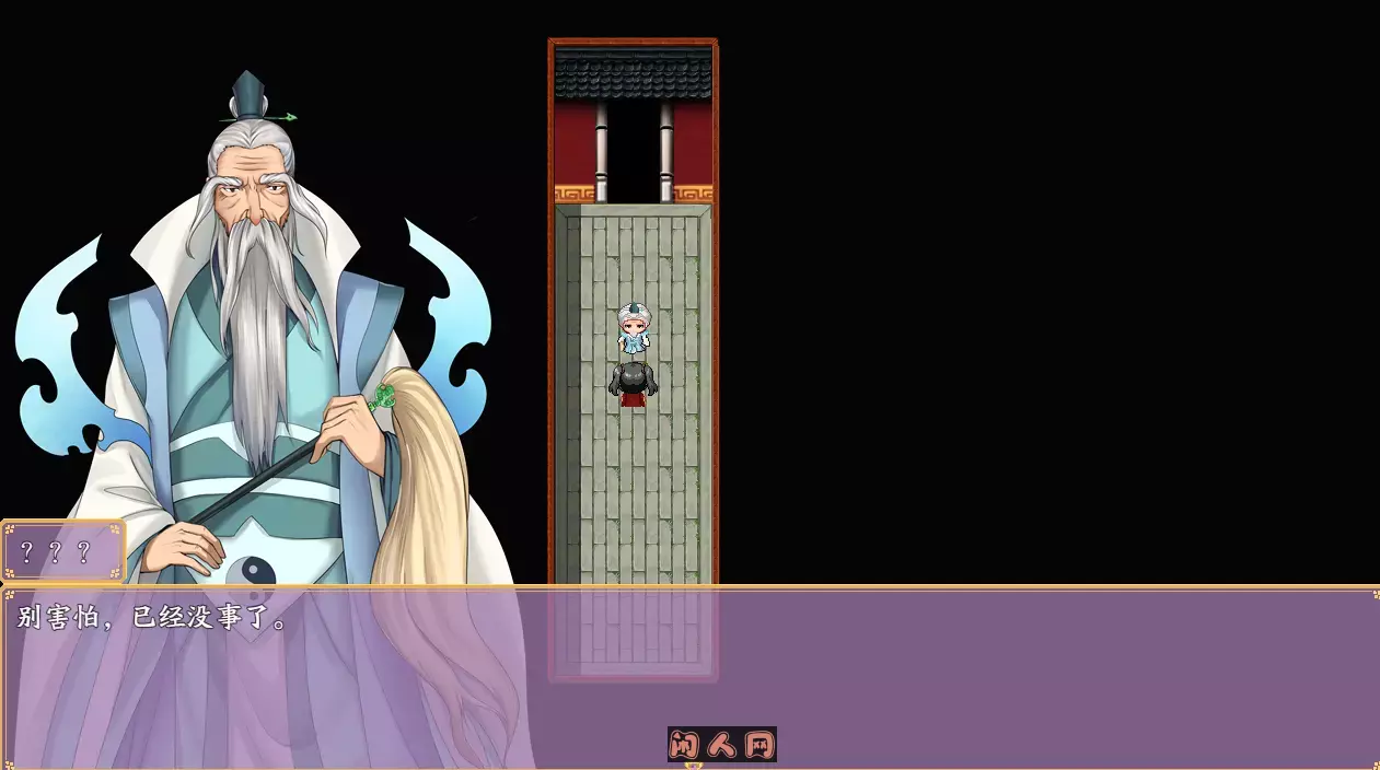 [RPG游戏]绯色修仙录/绯月仙行录V0.628官方中文版PC+安卓joi 3G