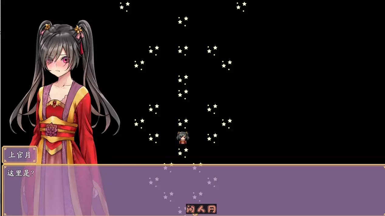 [RPG游戏]绯色修仙录/绯月仙行录V0.628官方中文版PC+安卓joi 3G