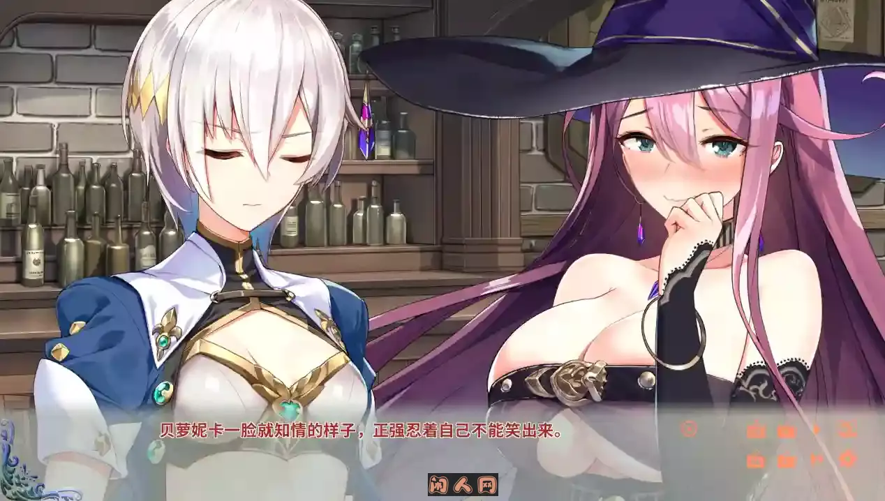 [GAL游戏]异世界酒馆六重奏Fantasy Tavern Sextet -Vol.2 Adventurer's Days官方中文