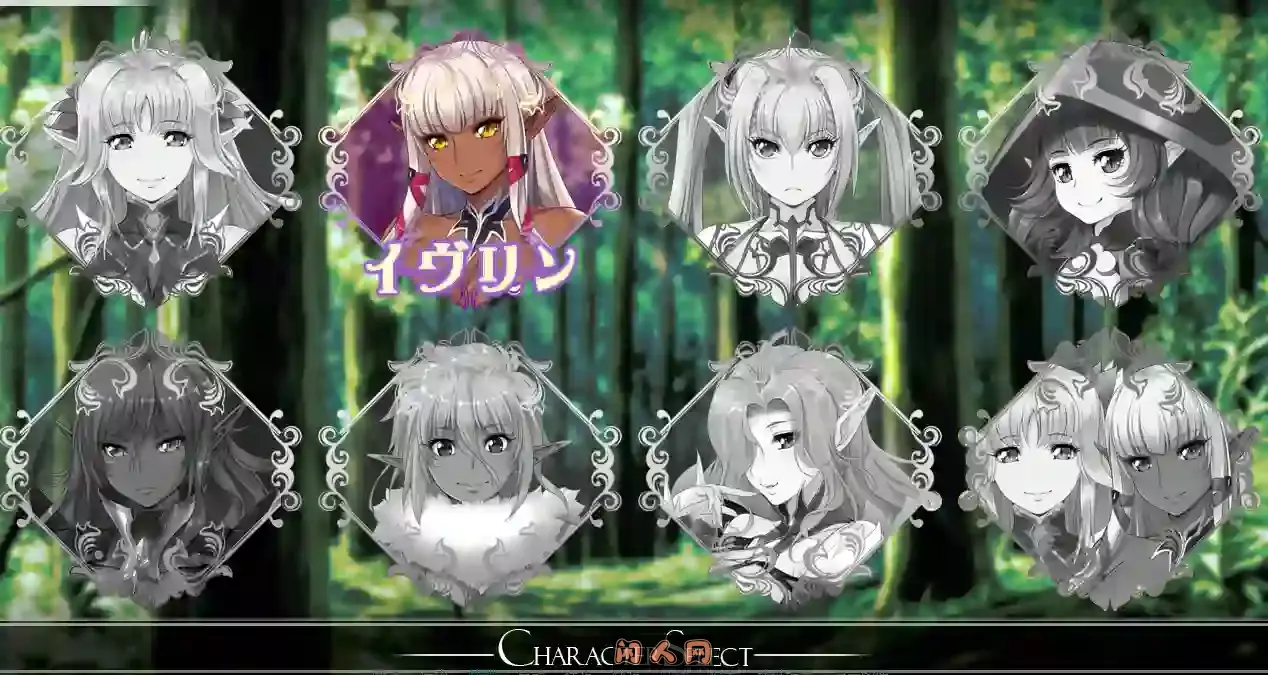 [ADV游戏]欢迎来到精灵之森 ようこそ! スケベフの森へ 安卓joi+PC汉化版