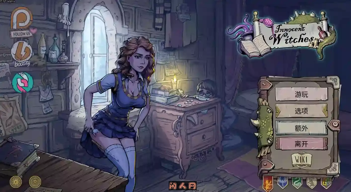 [SLG游戏/双端]赫敏2-无辜的女巫 v0.12 Innocent Witches官方中文4.08G