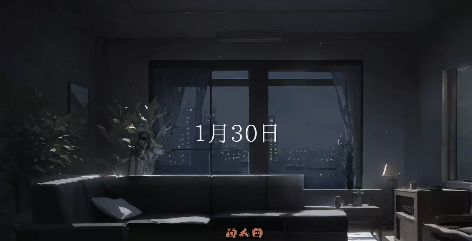 [SLG游戏/动态]回家就会睡着的孩子v1.0 170MB