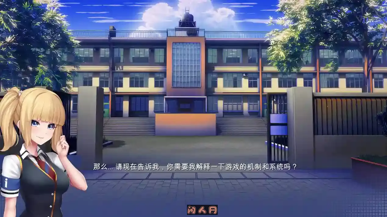 [SLG游戏]校园游戏School Game V966官方中文版PC+安卓3.5GB