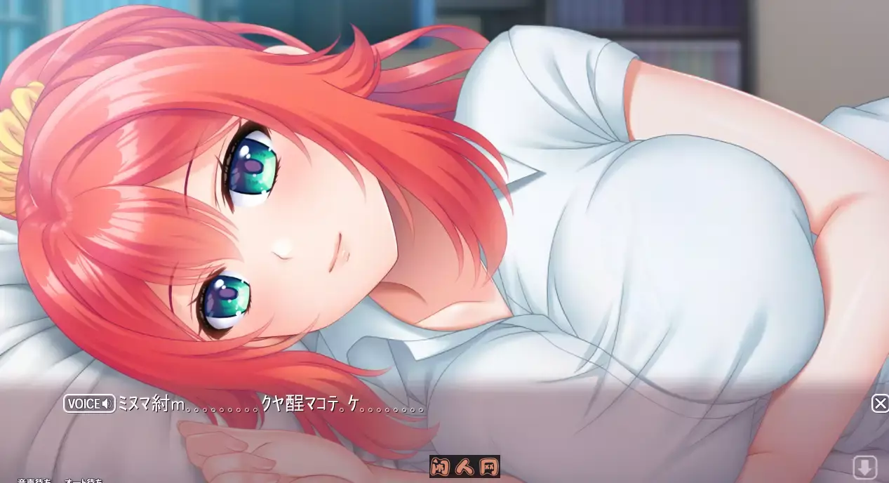 [ADV游戏]姐姐的甜蜜课程2～被隔壁姐姐无限宠爱的生活 AI汉化版+全CG存档3.50G