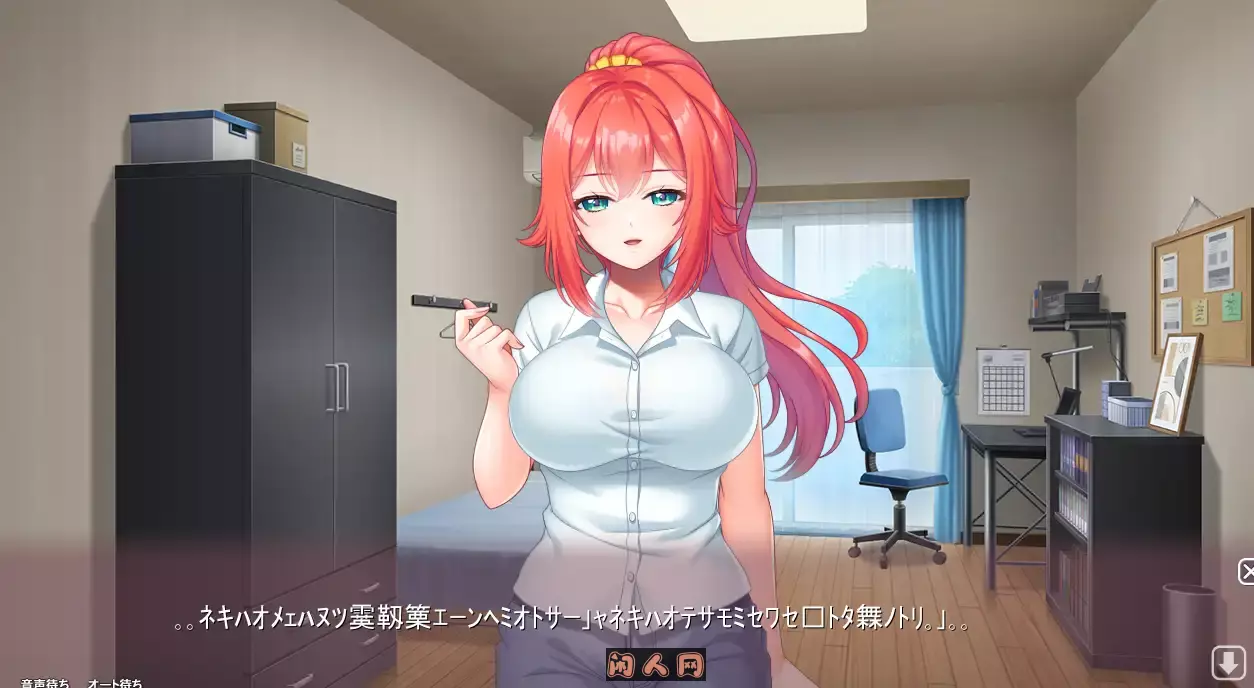 [ADV游戏]姐姐的甜蜜课程2～被隔壁姐姐无限宠爱的生活 AI汉化版+全CG存档3.50G