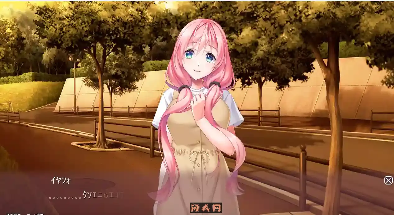 [ADV游戏]姐姐的甜蜜课程2～被隔壁姐姐无限宠爱的生活 AI汉化版+全CG存档3.50G