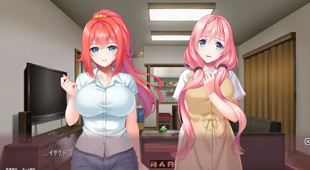 [ADV游戏]姐姐的甜蜜课程2～被隔壁姐姐无限宠爱的生活 AI汉化版+全CG存档3.50G