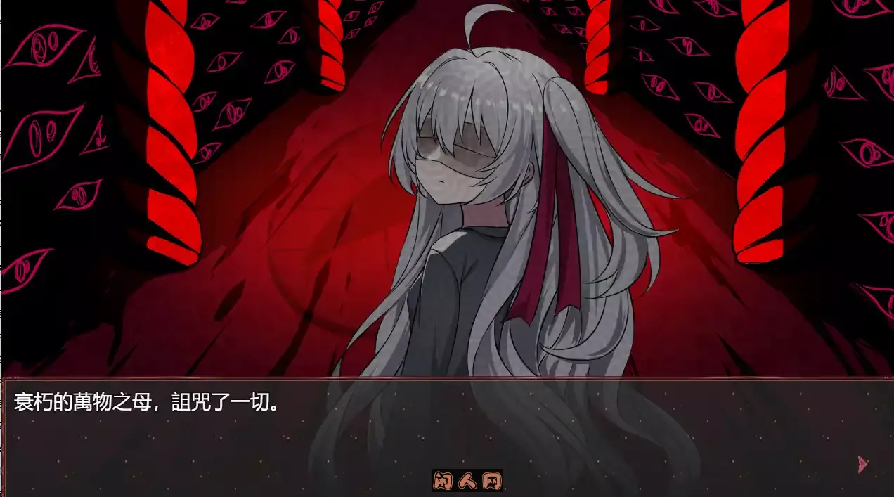 [日式RPG]淤積的祈禱 Silted Prayer Build.12642291 STEAM官方中文版+DLC 1.80G