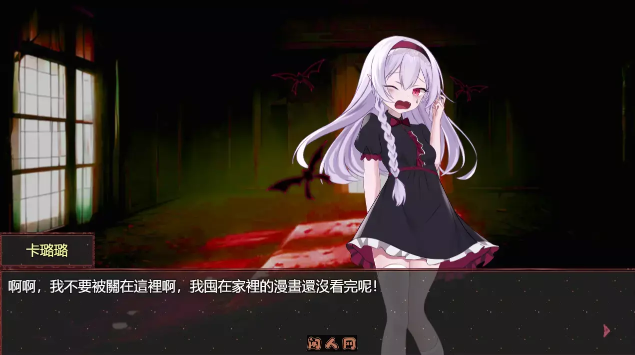 [日式RPG]淤積的祈禱 Silted Prayer Build.12642291 STEAM官方中文版+DLC 1.80G