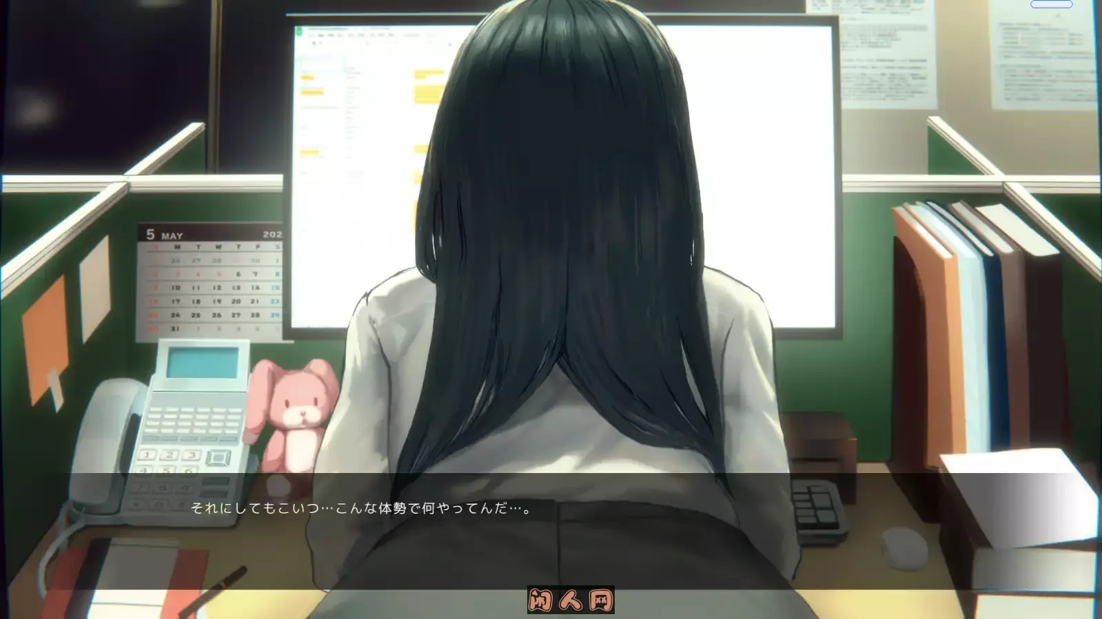 [互动SLG]公司的女孩不知为何只会拿皮股对著我+DLC+CV官方中文PC+安卓450M