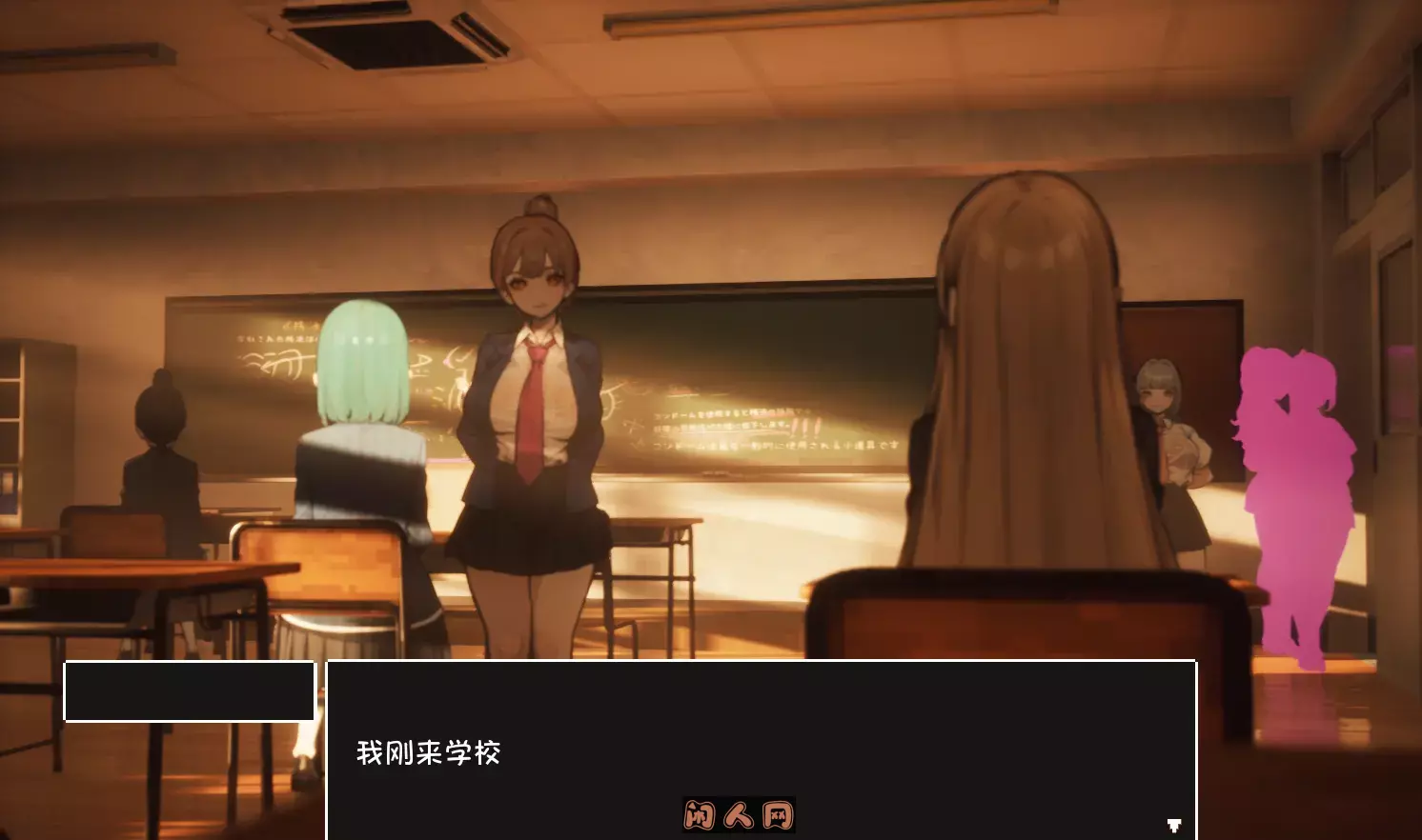 [沙盒SLG/动态]猿助怀运学园V3.1汉化中文+全金币存档4G