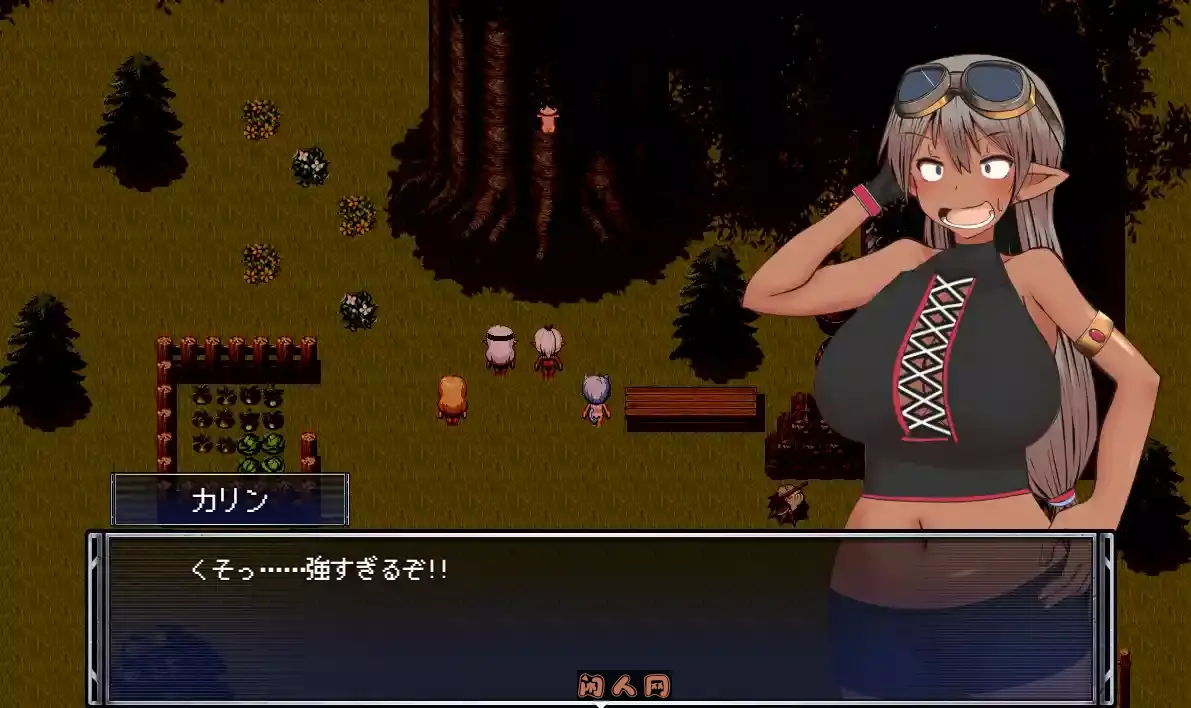 [RPG游戏]借金ハンターカリンと魔法使いの迷宮/讨债猎人卡琳与魔法师的迷宫AI汉化PC+安卓mtool 1.4GB