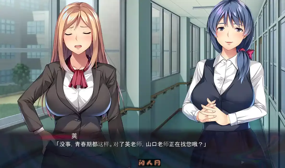 [ADV游戏]逆袭 ~ 请喜欢上我吧/逆襲～どうぞ私たちを好きにしてください AI汉化全CG存档