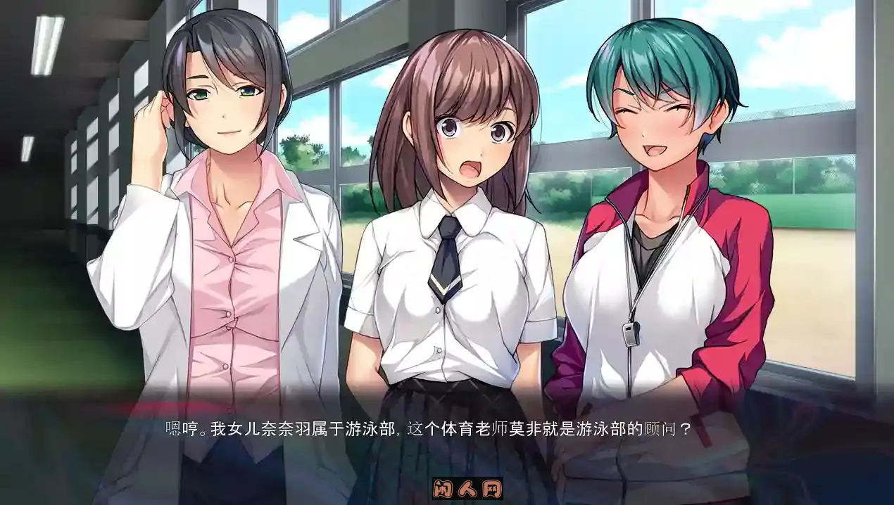 [ADV游戏]逆袭 ~ 请喜欢上我吧/逆襲～どうぞ私たちを好きにしてください AI汉化全CG存档