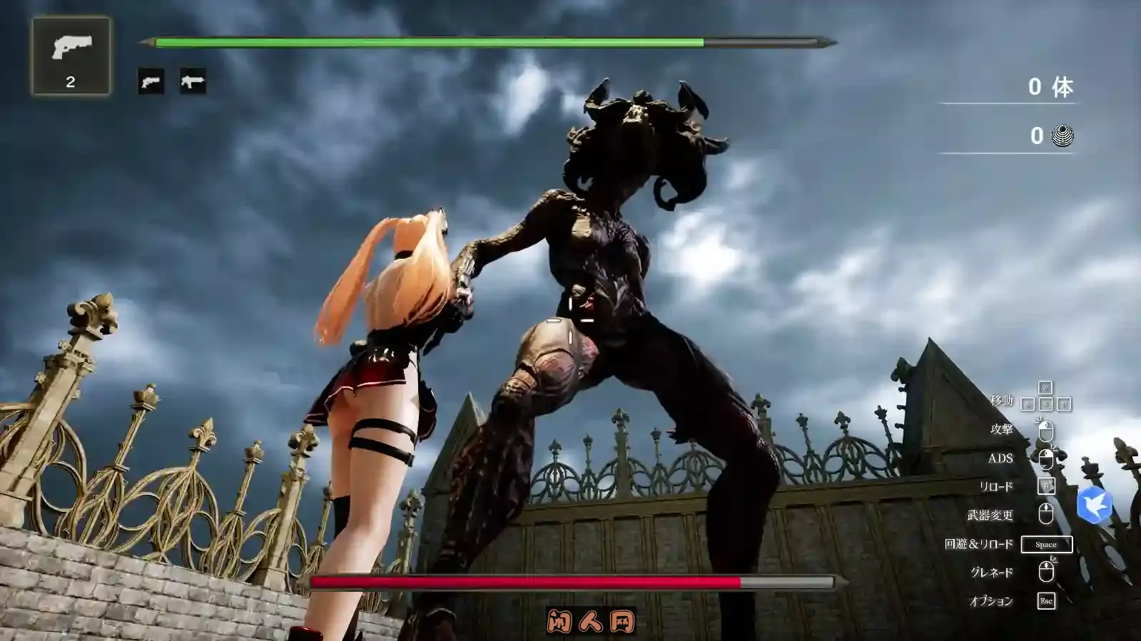 [ACT游戏/3D/FPS]艾瑞西亚 Erisia 日文版