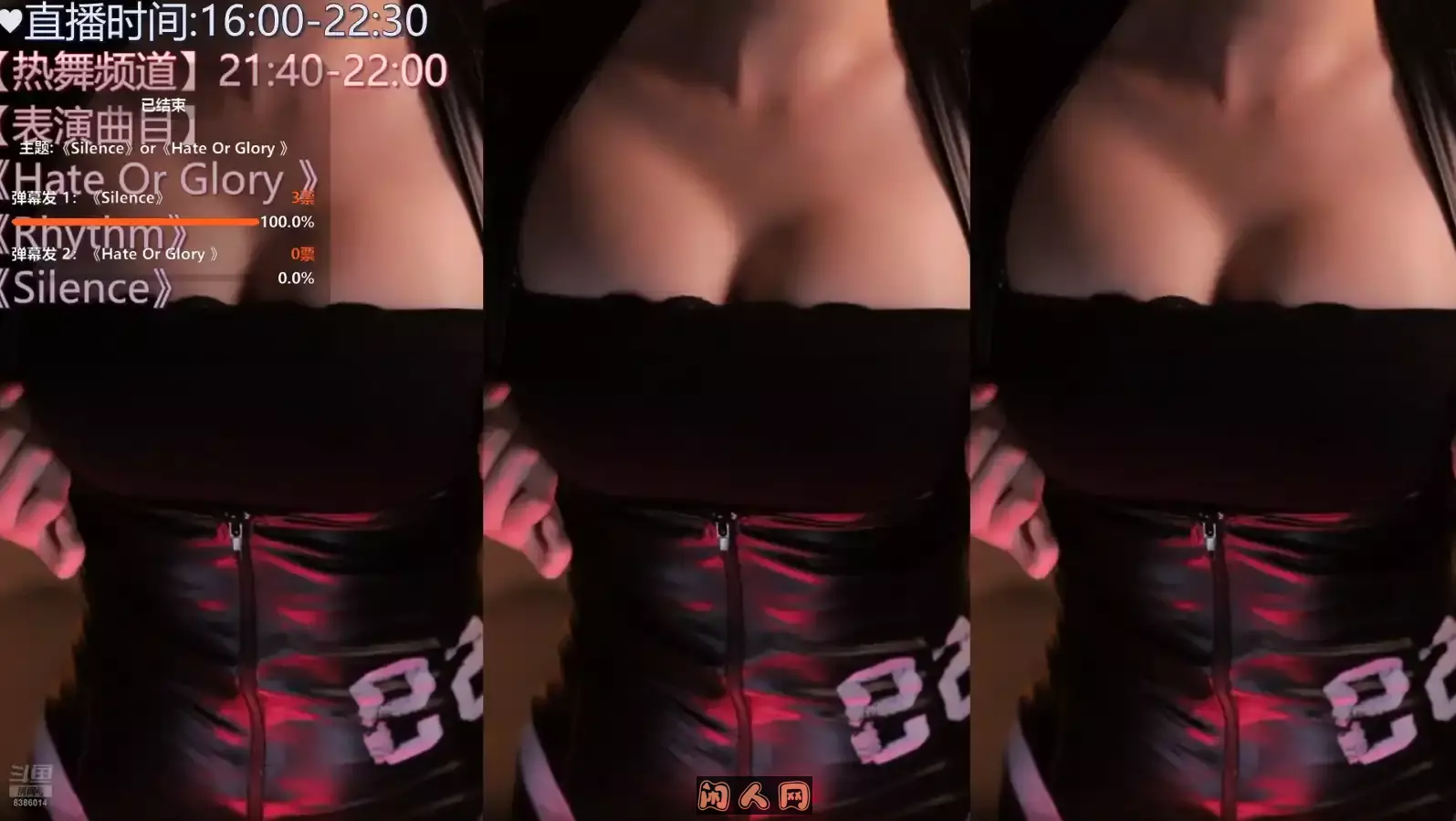 斗鱼主播@酱紫ava(素柠)2025年3-4月精选直播热舞视频合集[24V/2.33G]