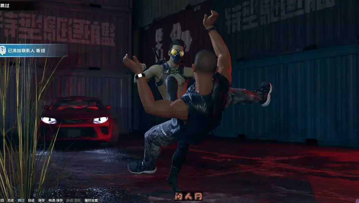 [大型SLG/动态]项目氛围Project ATMOSPHERE  V0.4 P5内置汉化版PC+安卓12.5G