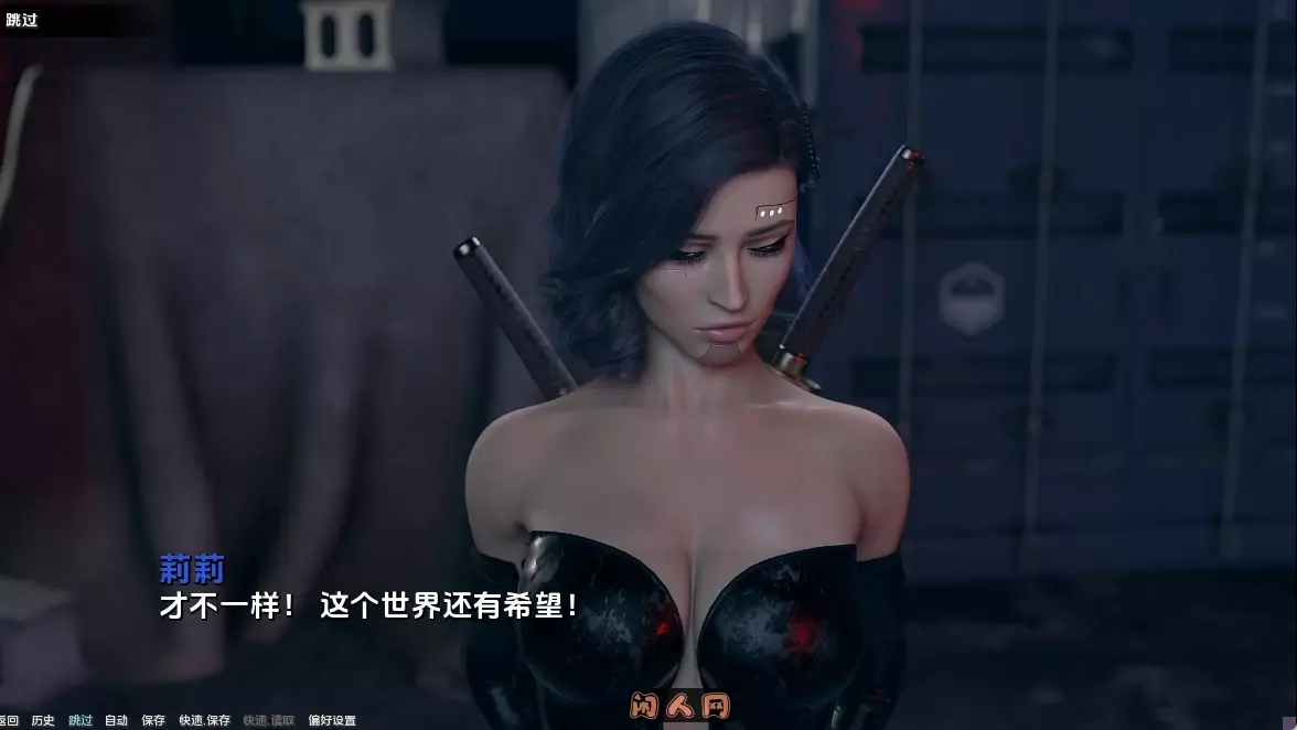 [大型SLG/动态]项目氛围Project ATMOSPHERE  V0.4 P5内置汉化版PC+安卓12.5G